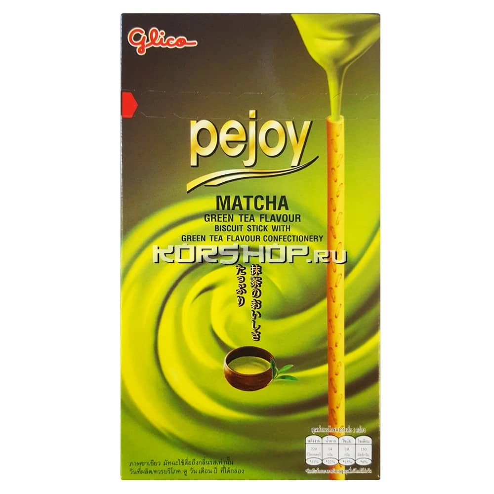 Палочки с начинкой из зеленого чая Матча Glico Pejoy Pocky, Тайвань, 39 г Палочки с начинкой из зеленого чая Матча Glico Pejoy Pocky, Тайвань, 39 г