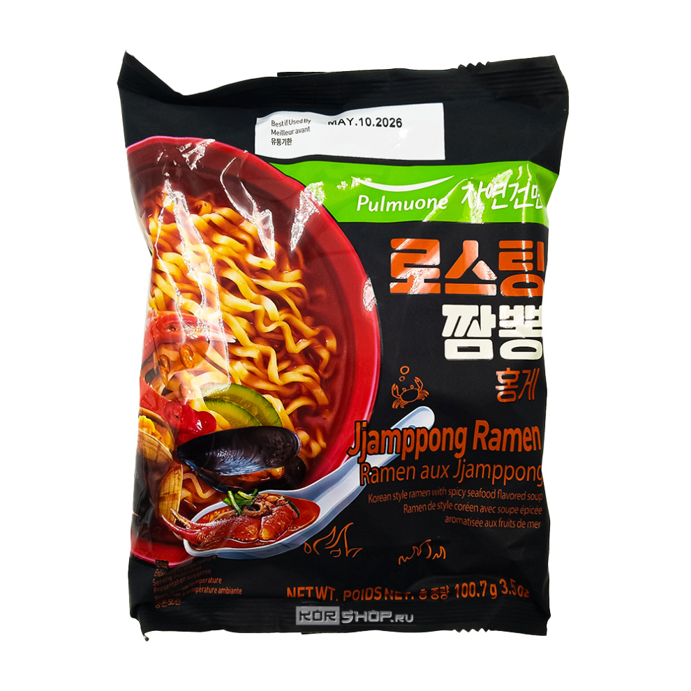 Лапша б/п острая со вкусом морепродуктов Jjamppong Ramen Pulmuone, Корея, 100,7 г Лапша б/п острая со вкусом морепродуктов Jjamppong Ramen Pulmuone, Корея, 100,7 г