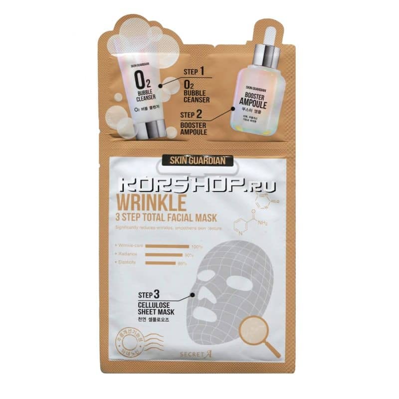 Трёхшаговая маска от морщин Skin Guardian Wrinkle 3 Step, Корея...