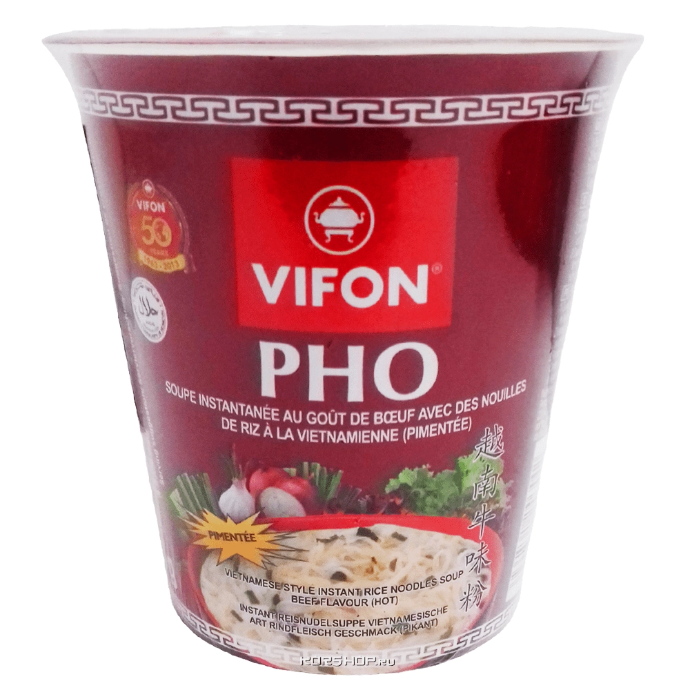 Рисовая лапша быстрого приготовления со вкусом говядины Pho Vifon, Вьетнам, 60 г