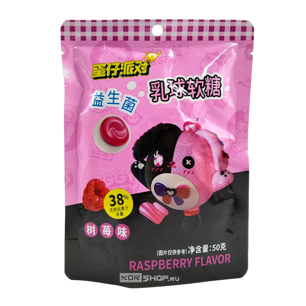 Мягкие конфеты с пробиотиками со вкусом малины Haoliyuan, Китай, 50 г Мягкие конфеты с пробиотиками со вкусом малины Haoliyuan, Китай, 50 г