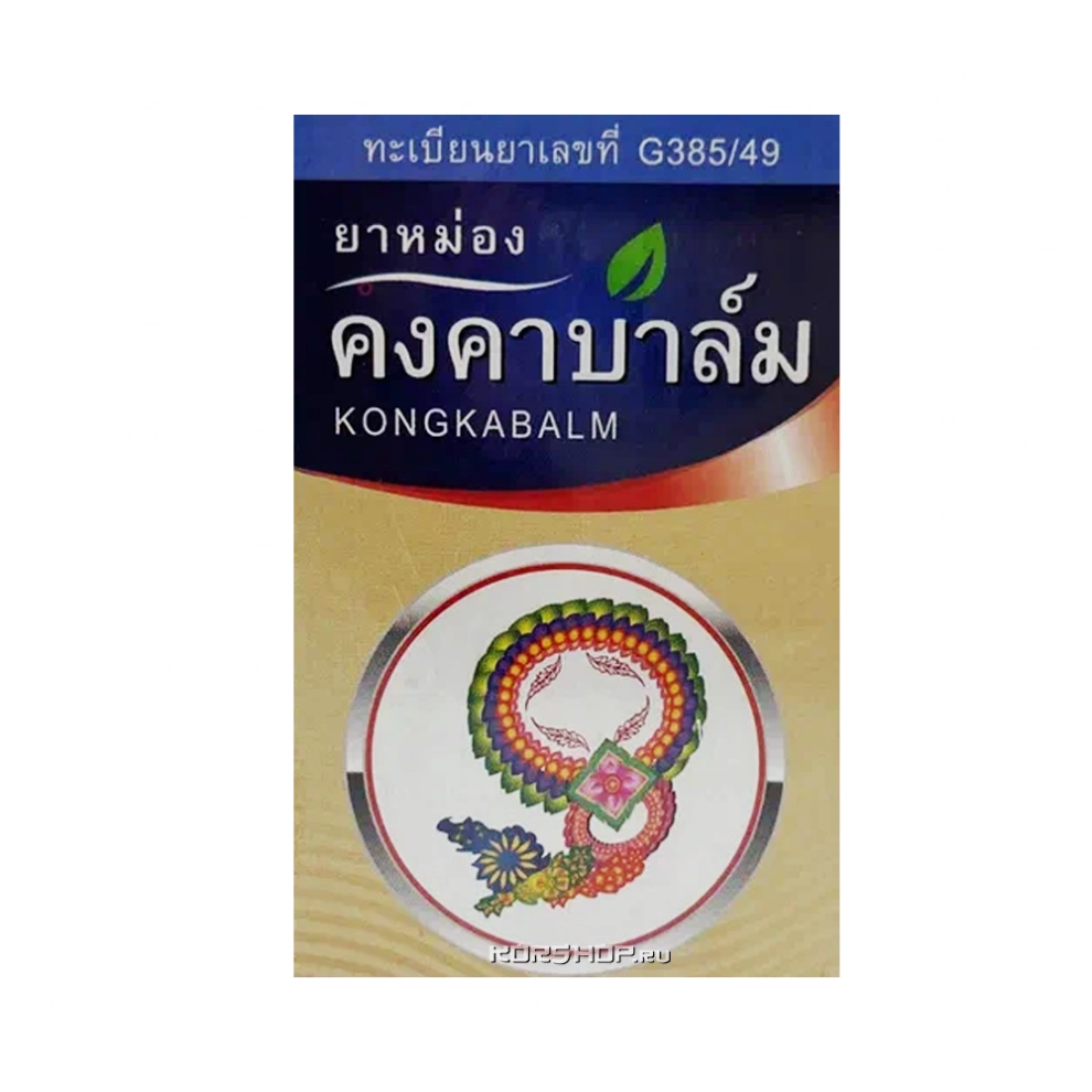 Бальзам для суставов Kongka Herb, Таиланд, 50 г Бальзам для суставов Kongka Herb, Таиланд, 50 г