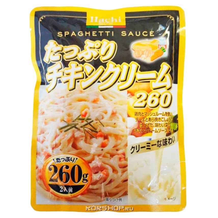 Сливочный соус для спагетти с курицей Hachi, Япония, 260 г Сливочный соус для спагетти с курицей Hachi, Япония, 260 г