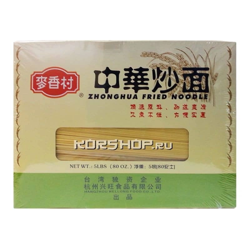 Лапша для жарки Mai Xiang Gun, Китай, 2,27 кг