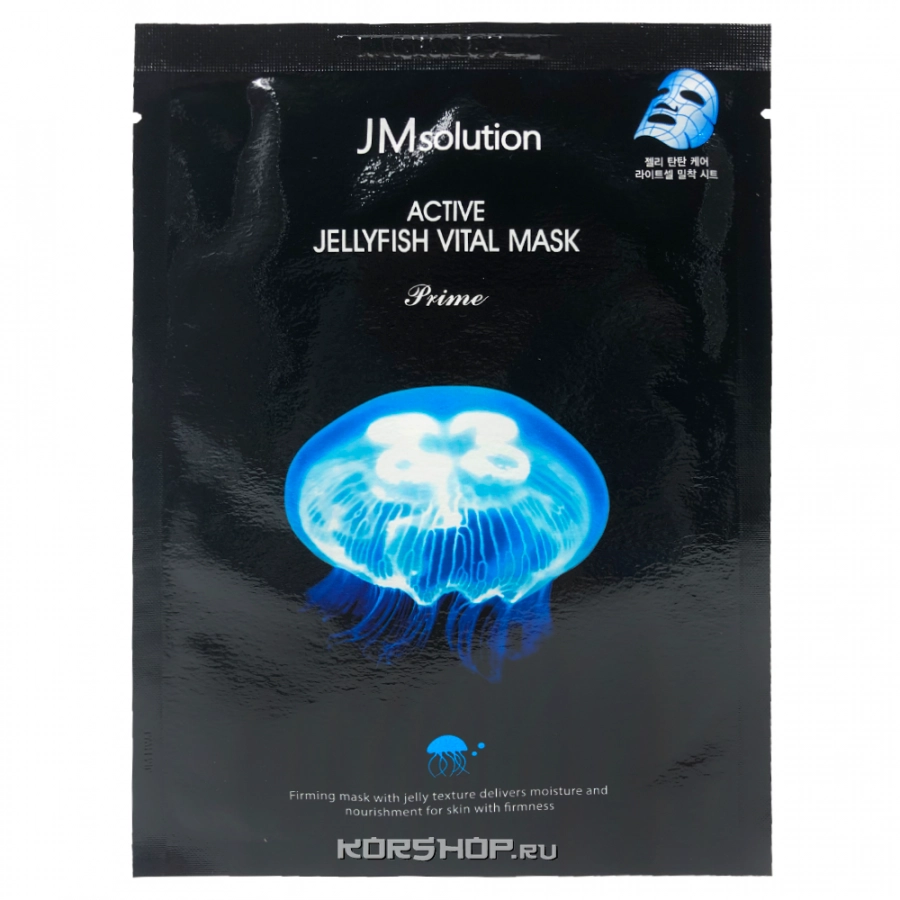 Ультратонкая тканевая маска с экстрактом медузы JMsolution, Корея, 30 мл