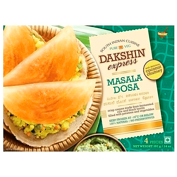 Рисовые блины с овощами Masala Dosa Haldiram's, Индия, 397 г