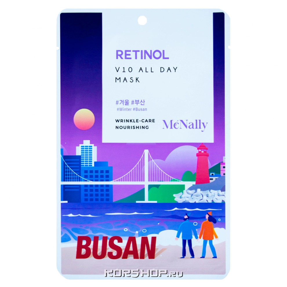 Тканевая маска для лица с ретинолом V10 All Day MCNally, Корея, 25 мл Тканевая маска для лица с ретинолом V10 All Day MCNally, Корея, 25 мл