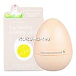 Маска от расширенных пор Egg Pore Tightening Cooling Pack Tony Moly, Корея, 30 г