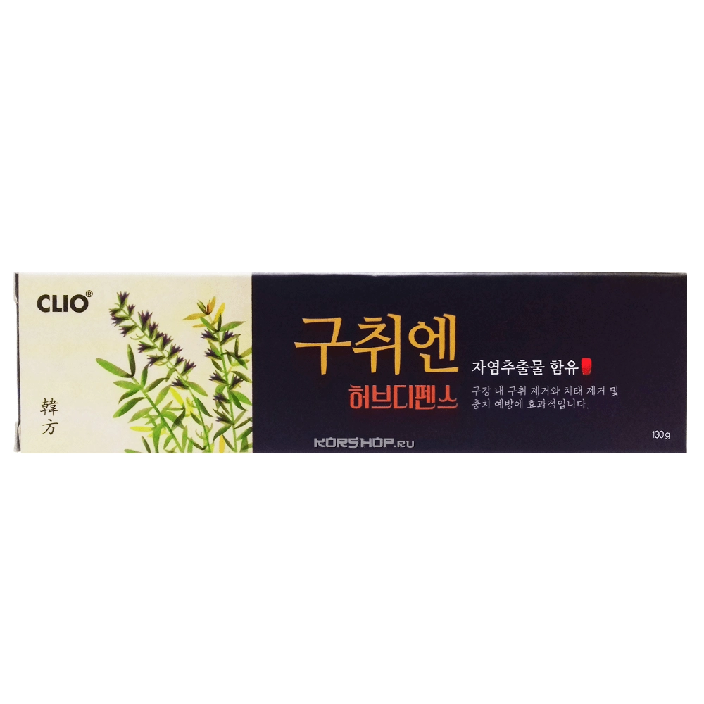 Зубная паста с травами для ухода за деснами Herb Defence GuChiuEn Clio, Корея, 130 г