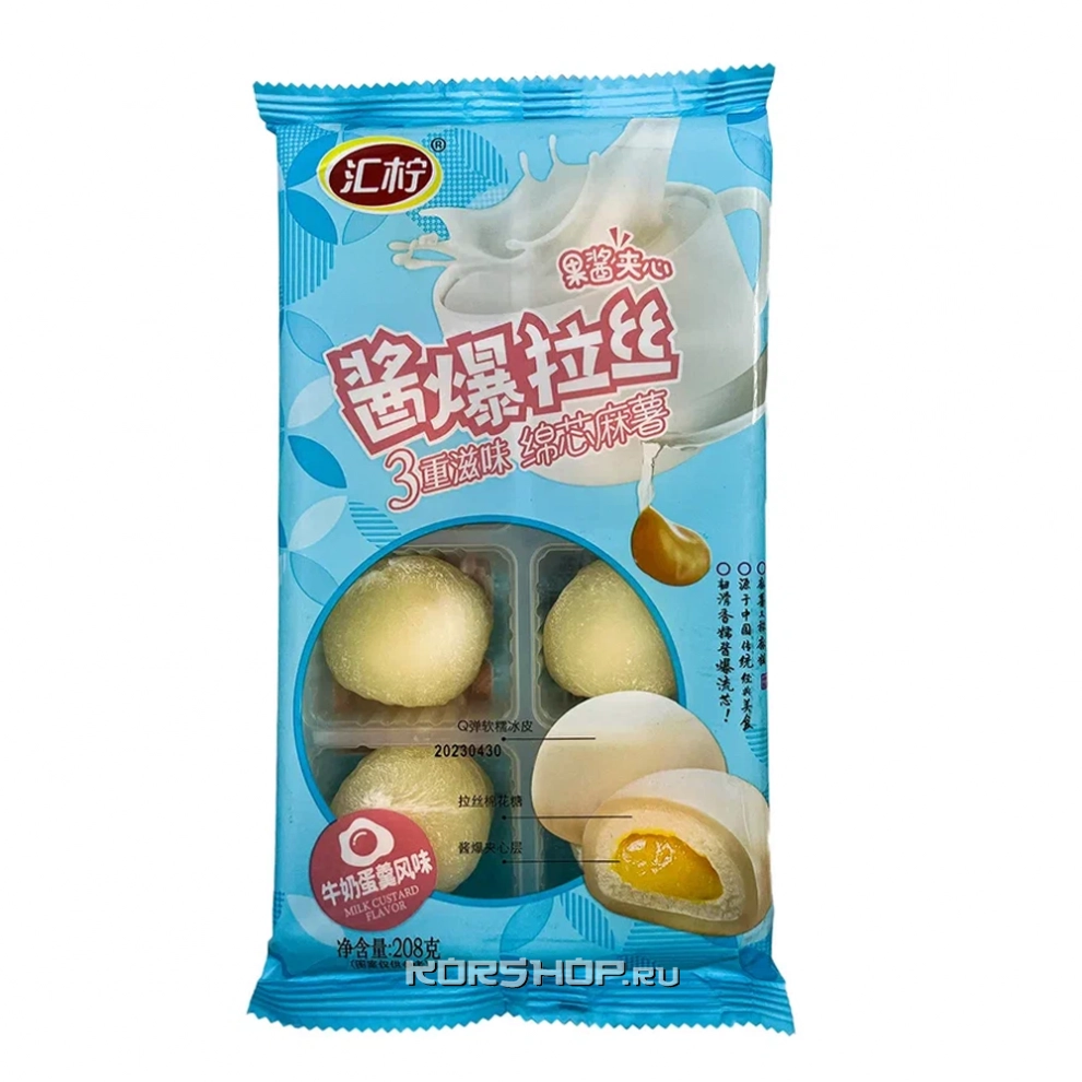 Моти со вкусом молочного торта Huining, Китай, 208 г Моти со вкусом молочного торта Huining, Китай, 208 г