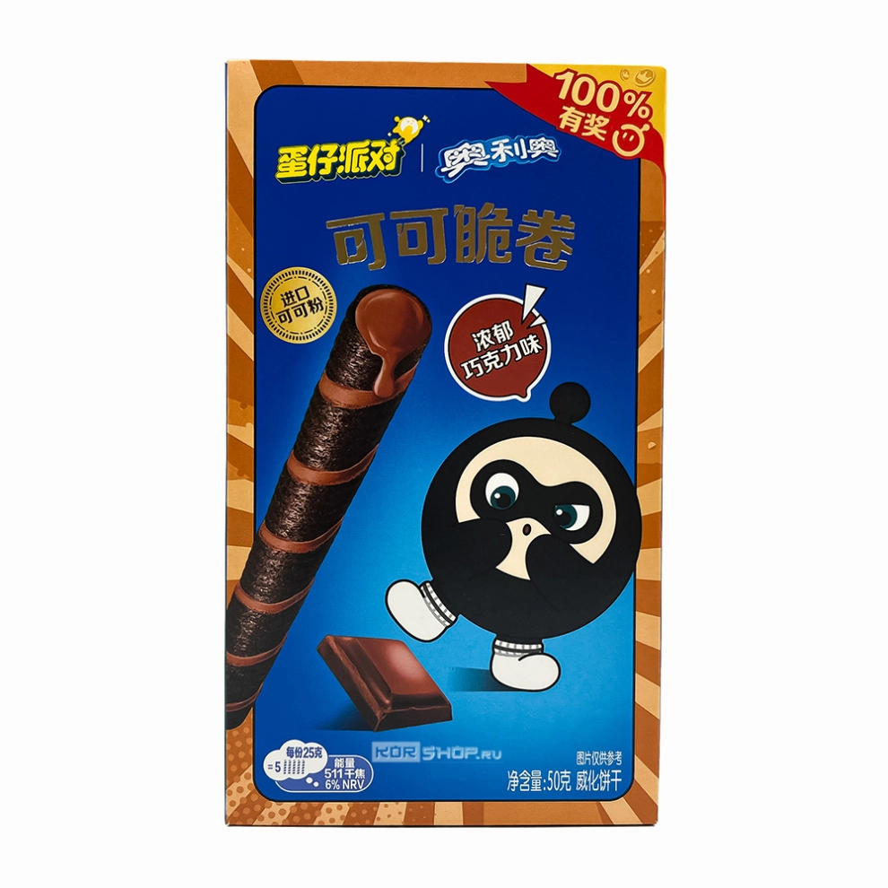 Вафельные трубочки со вкусом шоколада Aoliao, Китай, 50 г Вафельные трубочки со вкусом шоколада Aoliao, Китай, 50 г