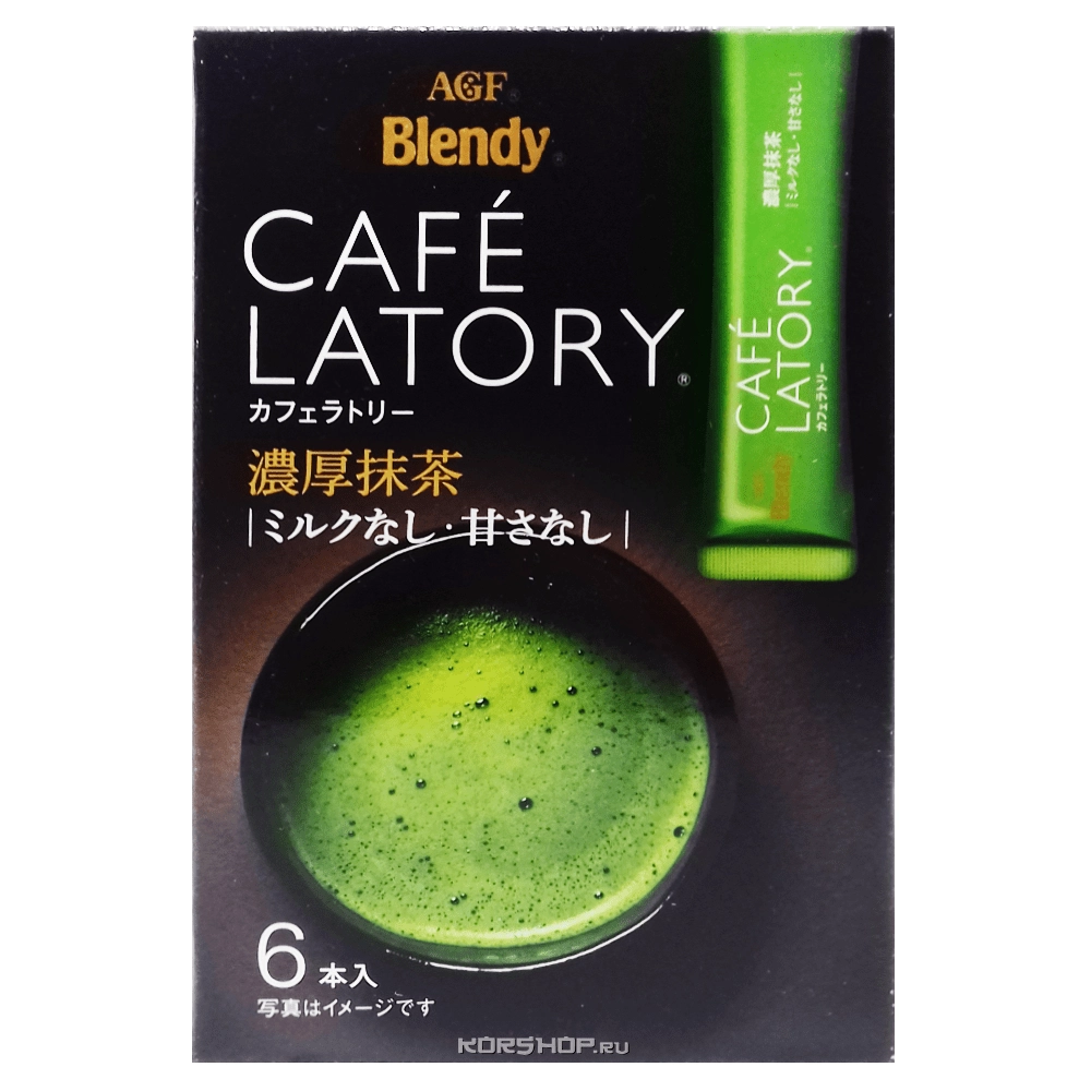 Растворимый зеленый чай Матча Cafe Latory AGF, Япония, 45 г (7,5 г * 6 шт.) Растворимый зеленый чай Матча Cafe Latory AGF, Япония, 45 г (7,5 г * 6 шт.)