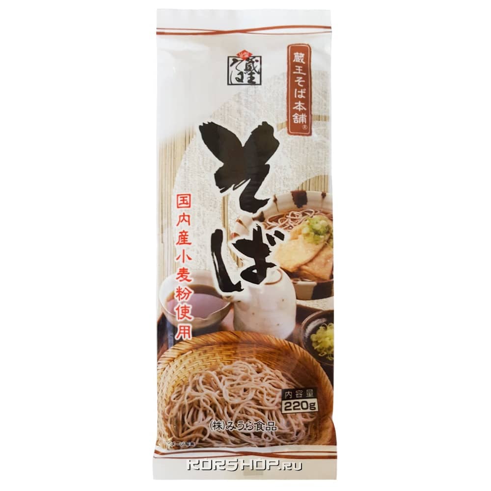 Пшенично-гречневая лапша соба «Sao soba», Япония, 220 г,