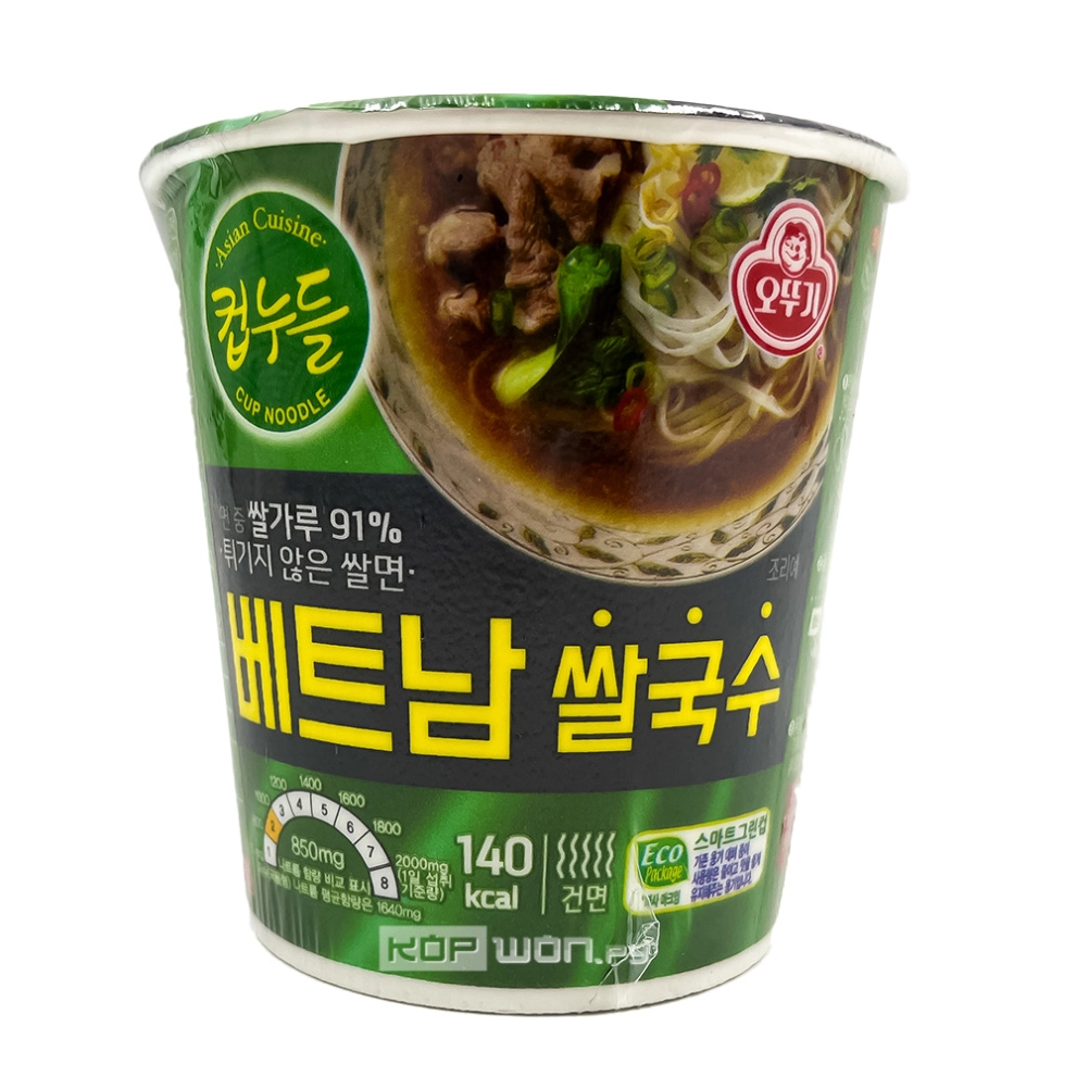 Лапша б/п Вьетнамская рисовая Vietnam Rice Noodle Ottogi, Корея, 47 г