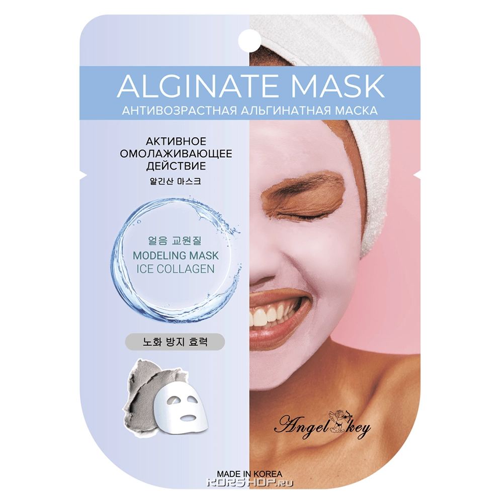 Антивозрастная альгинатная маска с коллагеном Angel Key, Корея