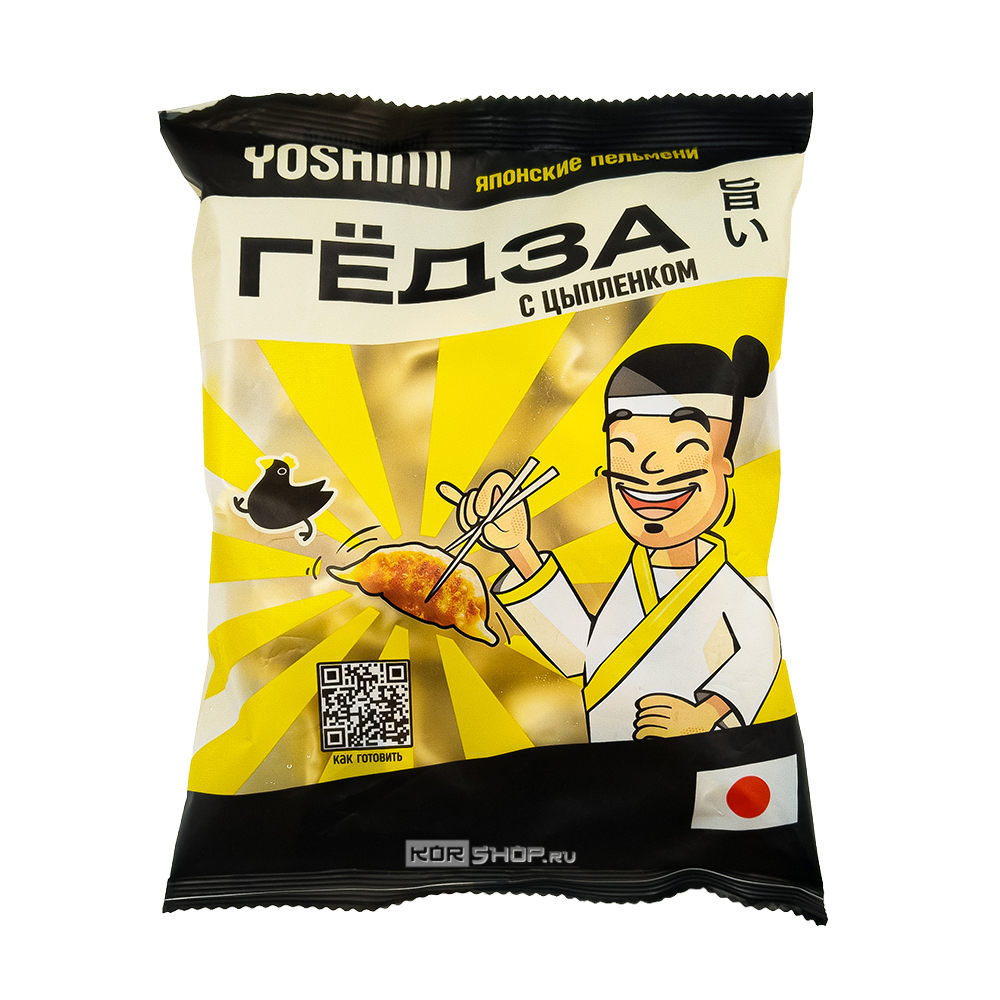Пельмени Гёдза с цыпленком Yoshimi, 385 г
