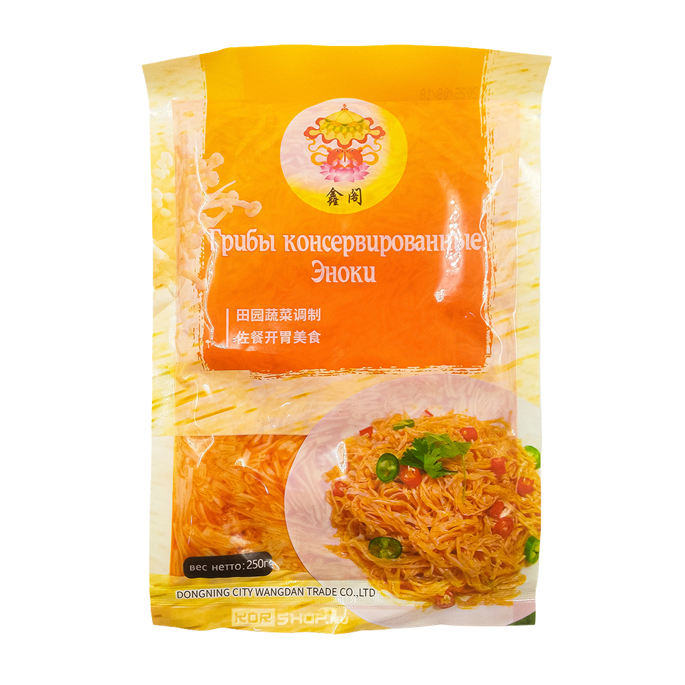 Грибы Эноки острые Dongning City Wangdan, Китай, 250 г