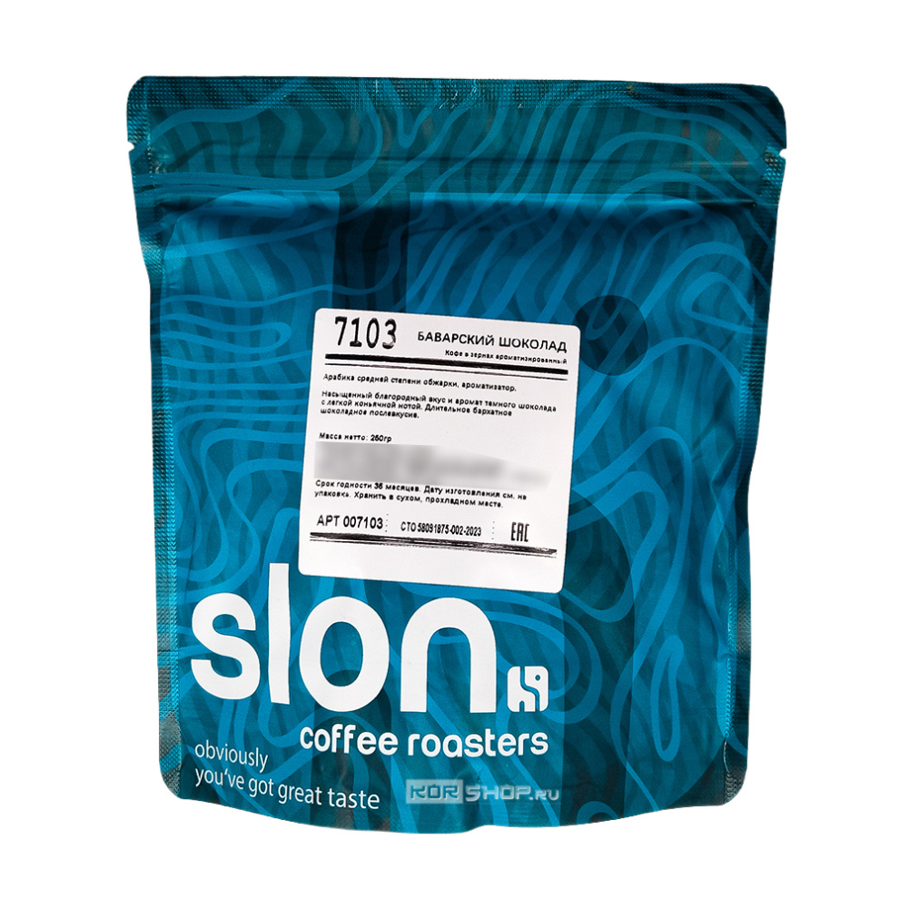 Кофе в зернах ароматизированный «Баварский Шоколад», 250 г