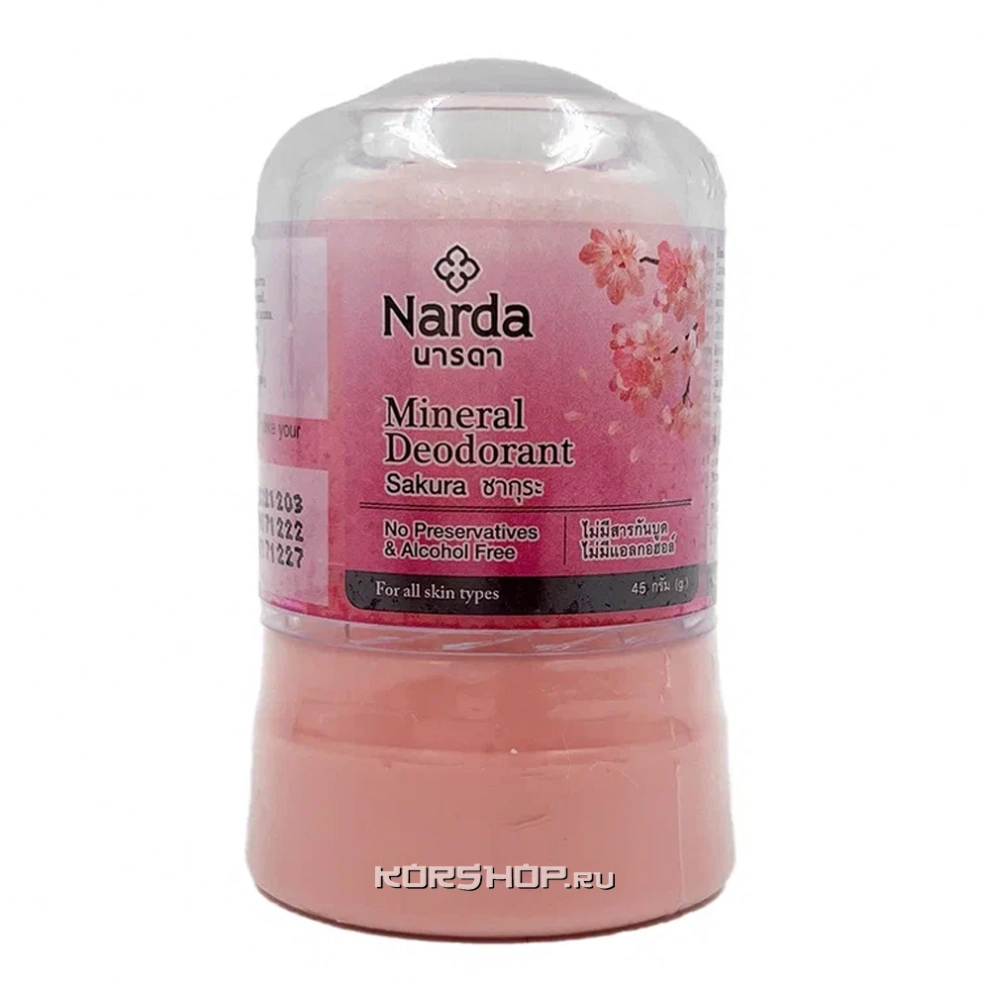 Дезодорант кристаллический минеральный Сакура Narda, Таиланд, 45 г Дезодорант кристаллический минеральный Сакура Narda, Таиланд, 45 г