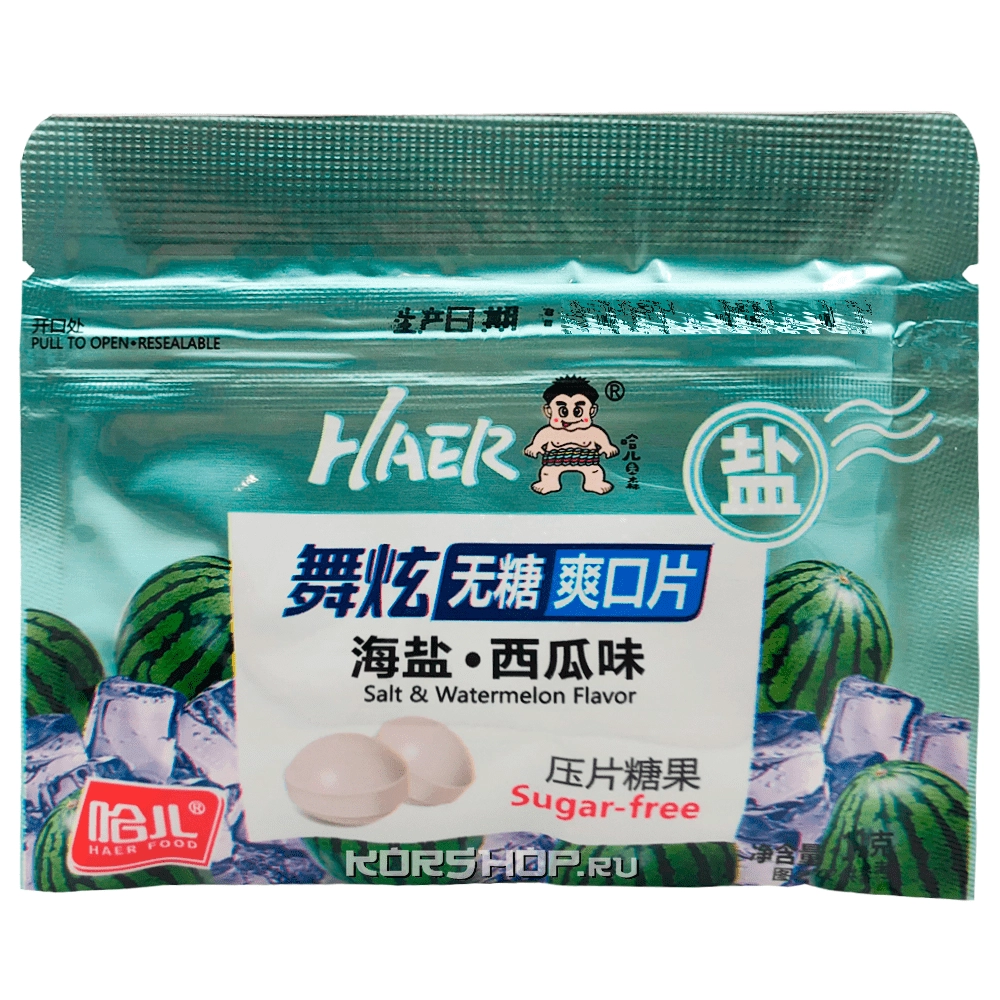 Конфеты со вкусом арбуза и соли Haer Salt and Watermelon, Китай, 11 г