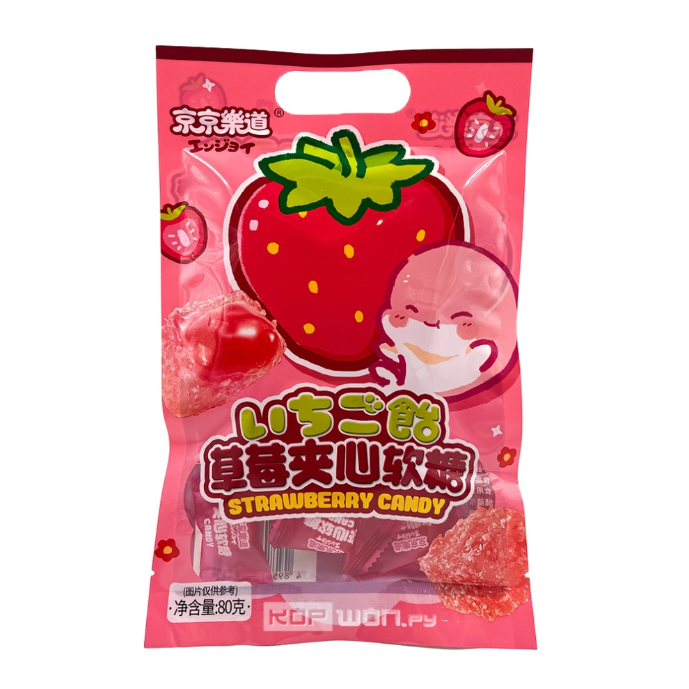 Конфеты мармеладные со вкусом клубники Strawberry Candy Guandong Lefen, Китай, 80 г Конфеты мармеладные со вкусом клубники Strawberry Candy Guandong Lefen, Китай, 80 г