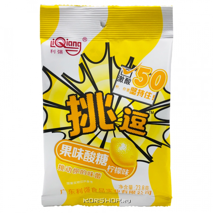 Кислые леденцы со вкусом лимона Liqiang, Китай, 23,8 г