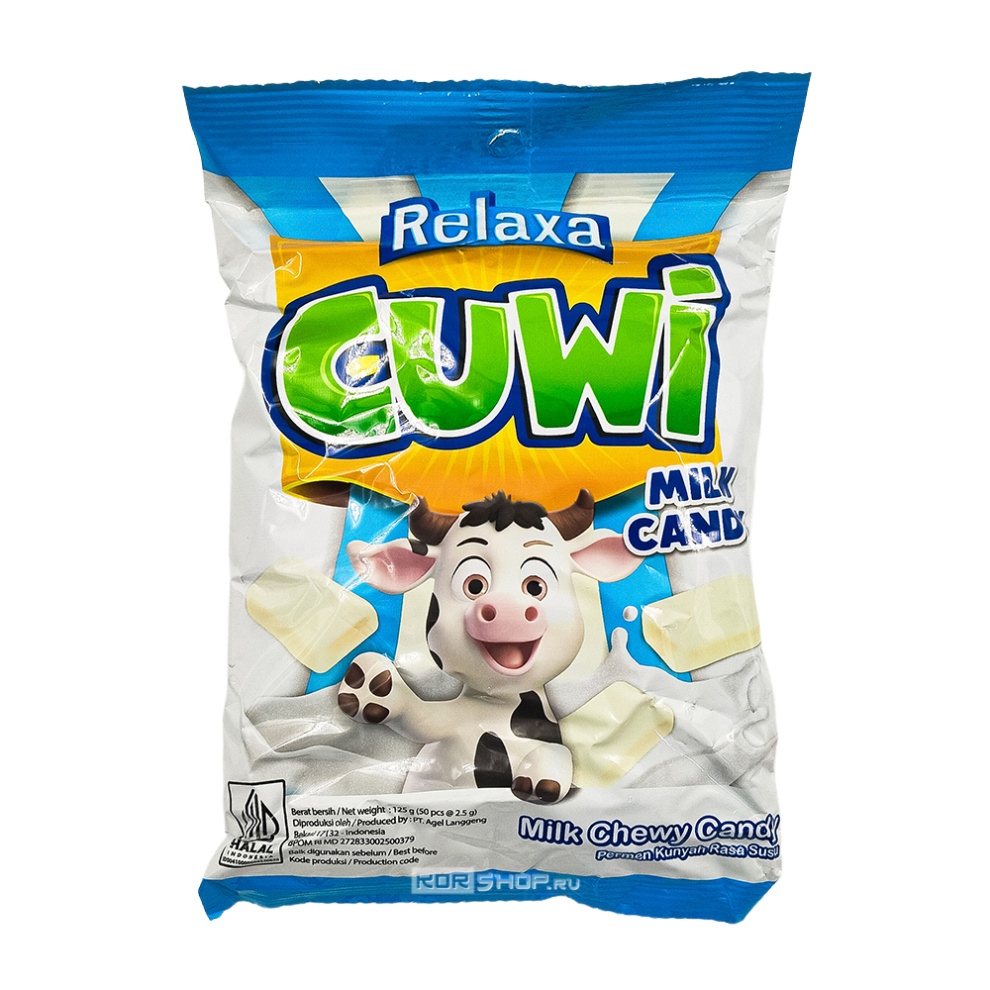 Жевательные конфеты молочные Cuwi Relaxa, Индонезия, 125 г