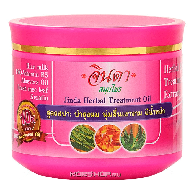 Лечебная маска для волос с кератином и рисовым молоком Jinda, Таиланд, 400 мл