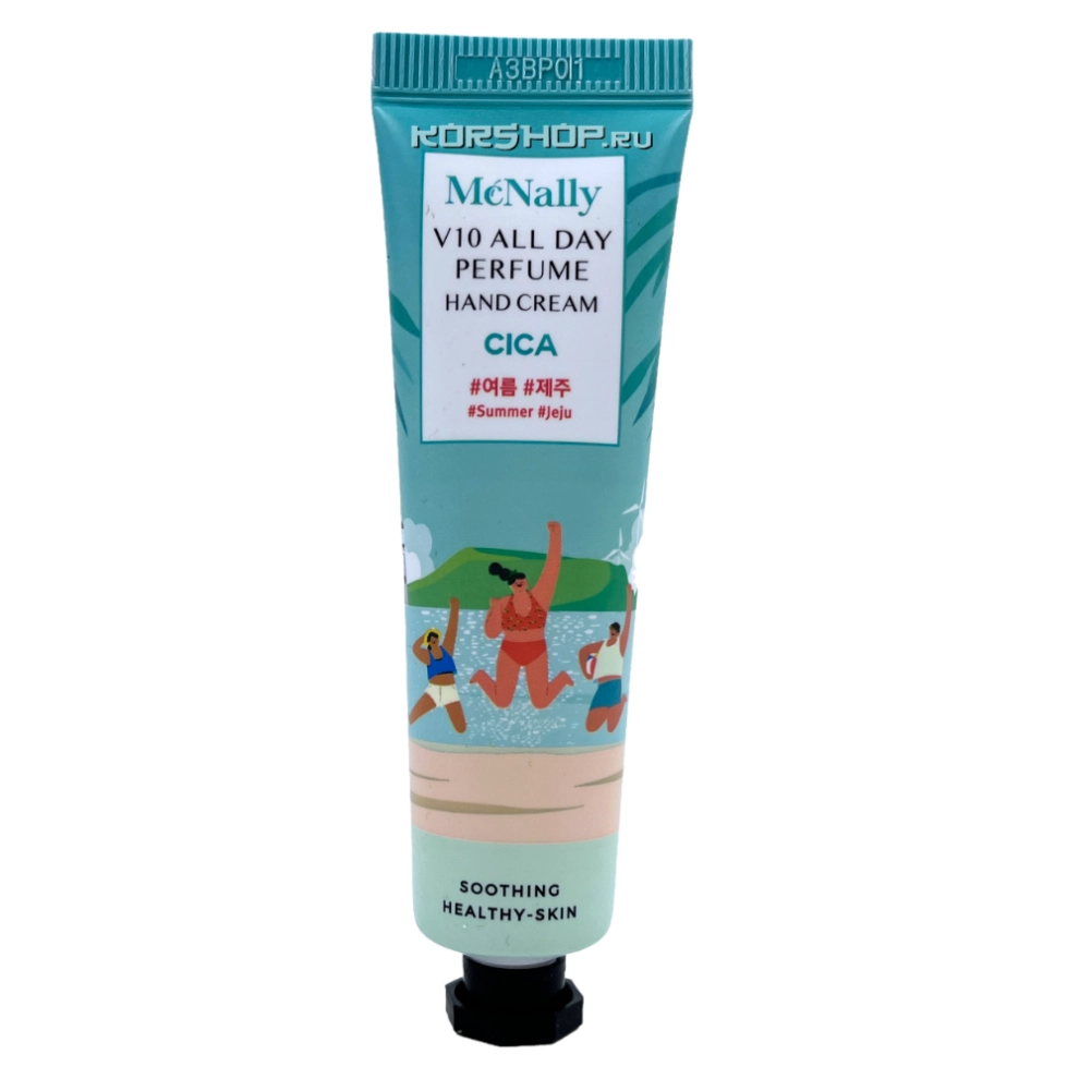 Крем для рук с экстрактом центеллы All Day V10 Perfume Hand Cream Cica McNally, Корея, 30 мл Крем для рук с экстрактом центеллы All Day V10 Perfume Hand Cream Cica McNally, Корея, 30 мл