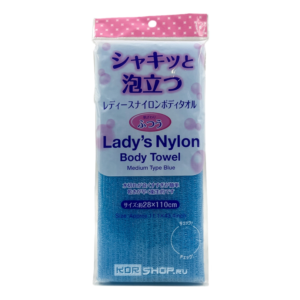 Мочалка для тела женская средней жесткости голубая Watts, Япония Мочалка для тела женская средней жесткости голубая Watts, Япония