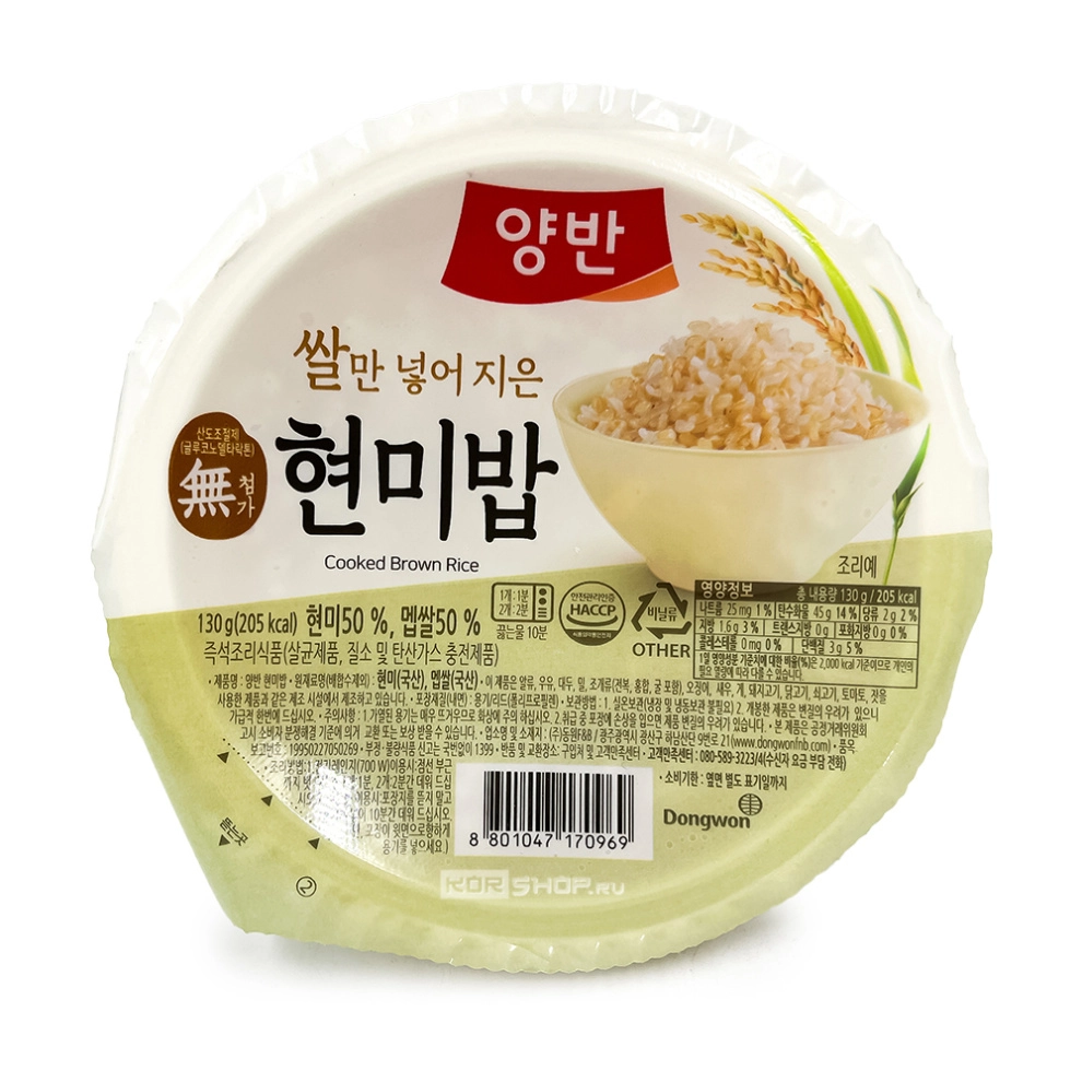 Рис быстрого приготовления коричневый Dongwon, Корея, 130 г