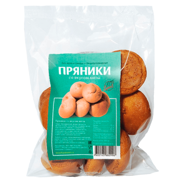 Что Можно Купить Низкокалорийного В Магазине Что Можно Купить Низкокалорийного В Магазине