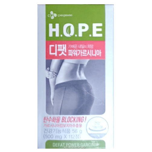 Пищевая добавка блокатор углеводов H.O.P.E DeFat Power Garcinia CJ Cheiljedang, Корея, 56 г Пищевая добавка блокатор углеводов H.O.P.E DeFat Power Garcinia CJ Cheiljedang, Корея, 56 г
