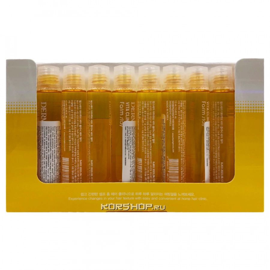 Интенсивный филлер для волос с витаминами Derma Cube Vita Clinic Hair Filler FarmStay, Корея, 13 мл.
