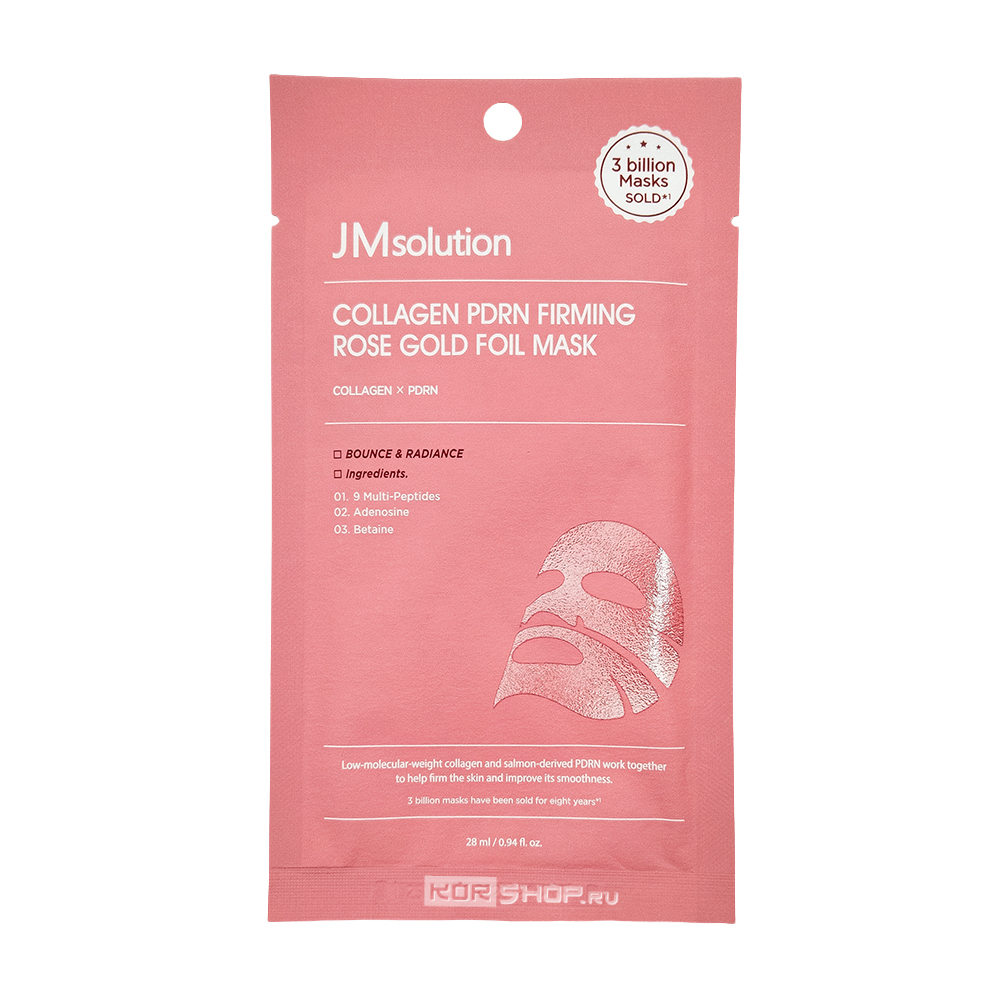 Подтягивающая маска для лица с экстрактом розы, коллагеном и полидезоксирибонуклеотидами (Collagen PDRN Firming Rose Gold Foil Mask) JMsolution, Корея, 28 мл