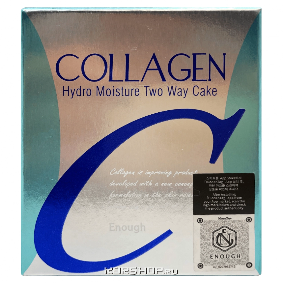 Увлажняющая компактная пудра с коллагеном + зап.блок Collagen Hydro Moisture Two Way Cake SPF 25/PA++ Enough (тон 21), Корея Увлажняющая компактная пудра с коллагеном + зап.блок Collagen Hydro Moisture Two Way Cake SPF 25/PA++ Enough (тон 21), Корея