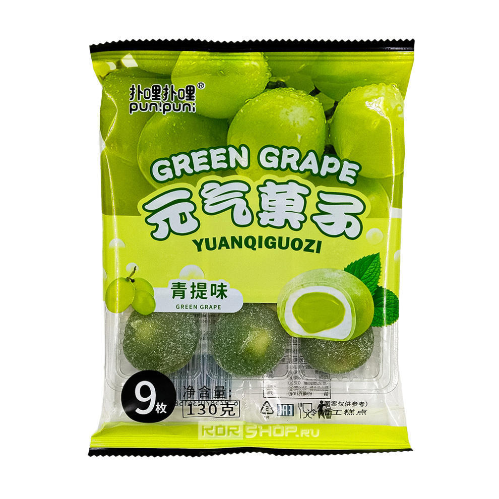 Моти со вкусом винограда Green Grape Yuanqiguozi, Китай, 130 г Моти со вкусом винограда Green Grape Yuanqiguozi, Китай, 130 г