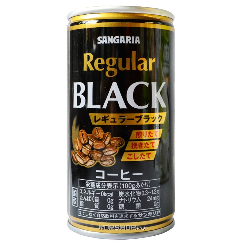 Черный насыщенный кофе Sangaria Regular Black, Япония, 190 г