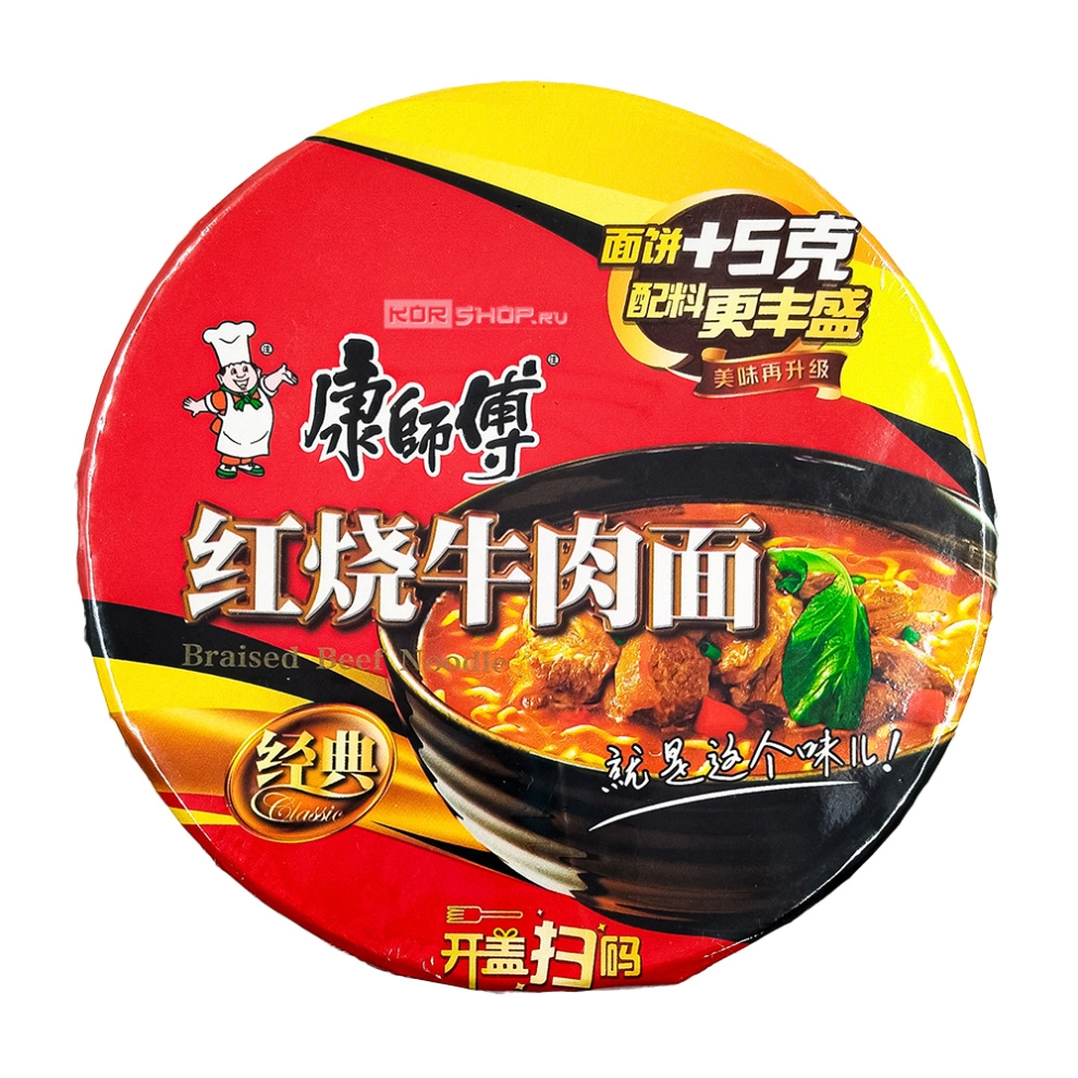 Лапша б/п со вкусом жареной говядины в красном соусе Kangshifu, Китай, 113 г