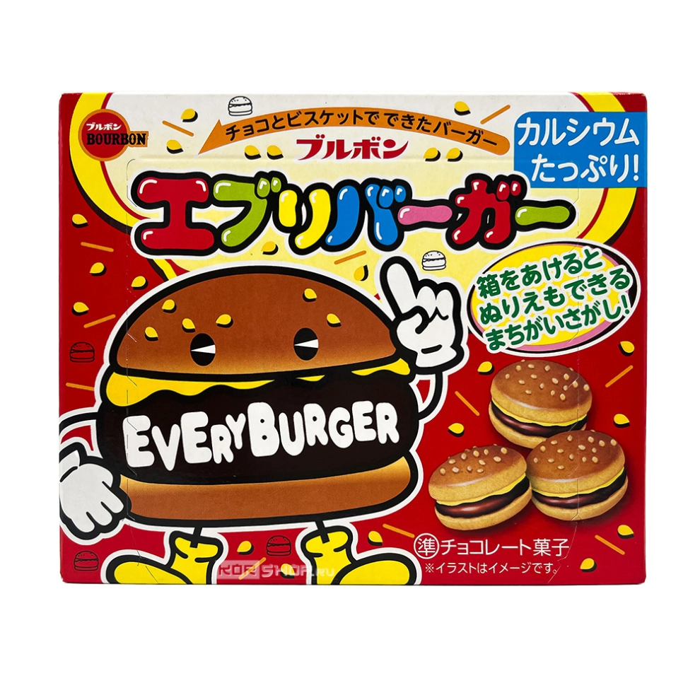 Печенье в форме бургера с шоколадной прослойкой Every Burger Bourbon, Япония, 66 г Печенье в форме бургера с шоколадной прослойкой Every Burger Bourbon, Япония, 66 г