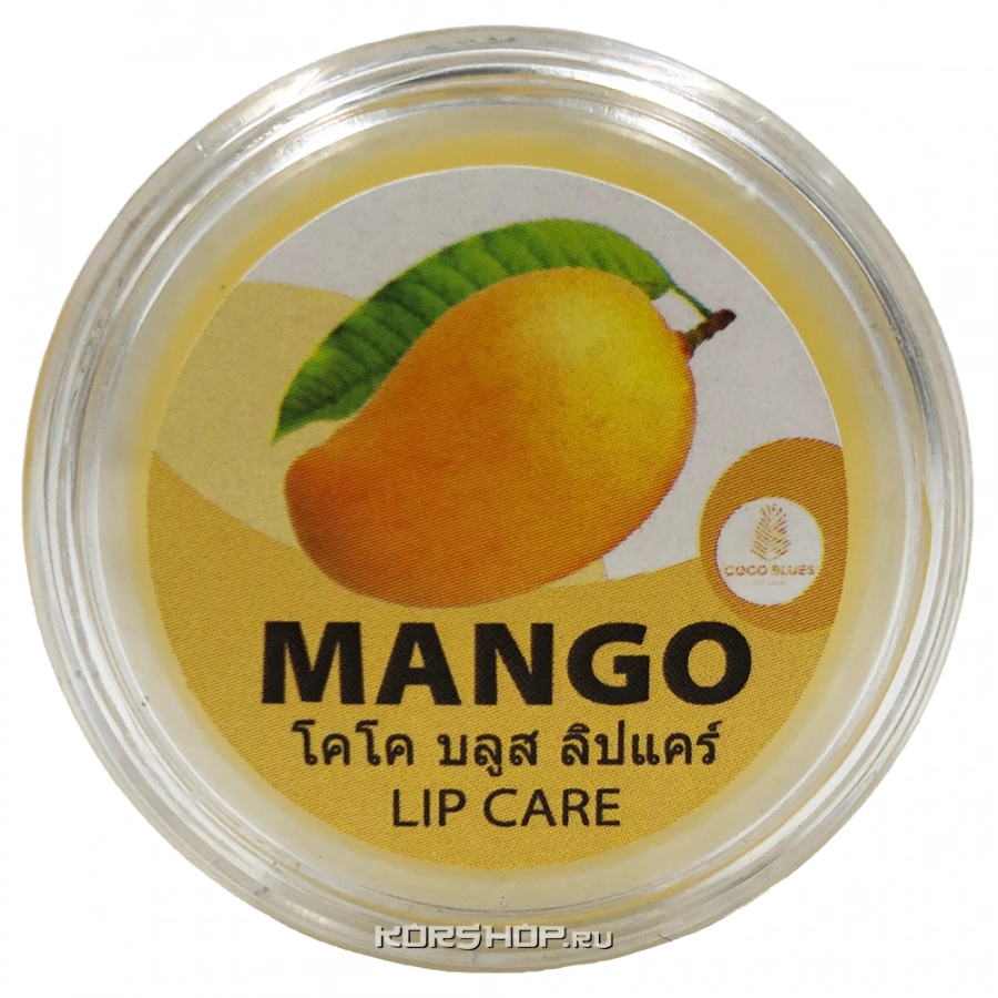 Бальзам для губ с манго Coco Blues, Таиланд Бальзам для губ с манго Coco Blues, Таиланд