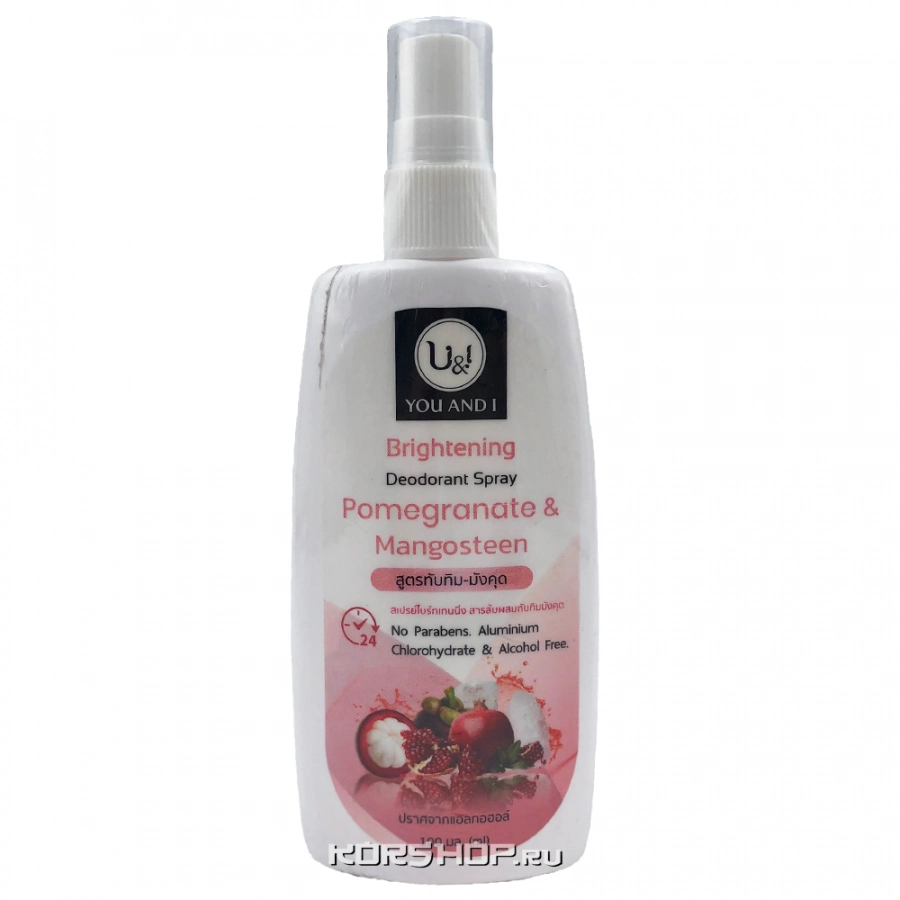 Кристаллический дезодорант спрей Гранат и Мангостин You and I, Таиланд, 100 мл Кристаллический дезодорант спрей Гранат и Мангостин You and I, Таиланд, 100 мл