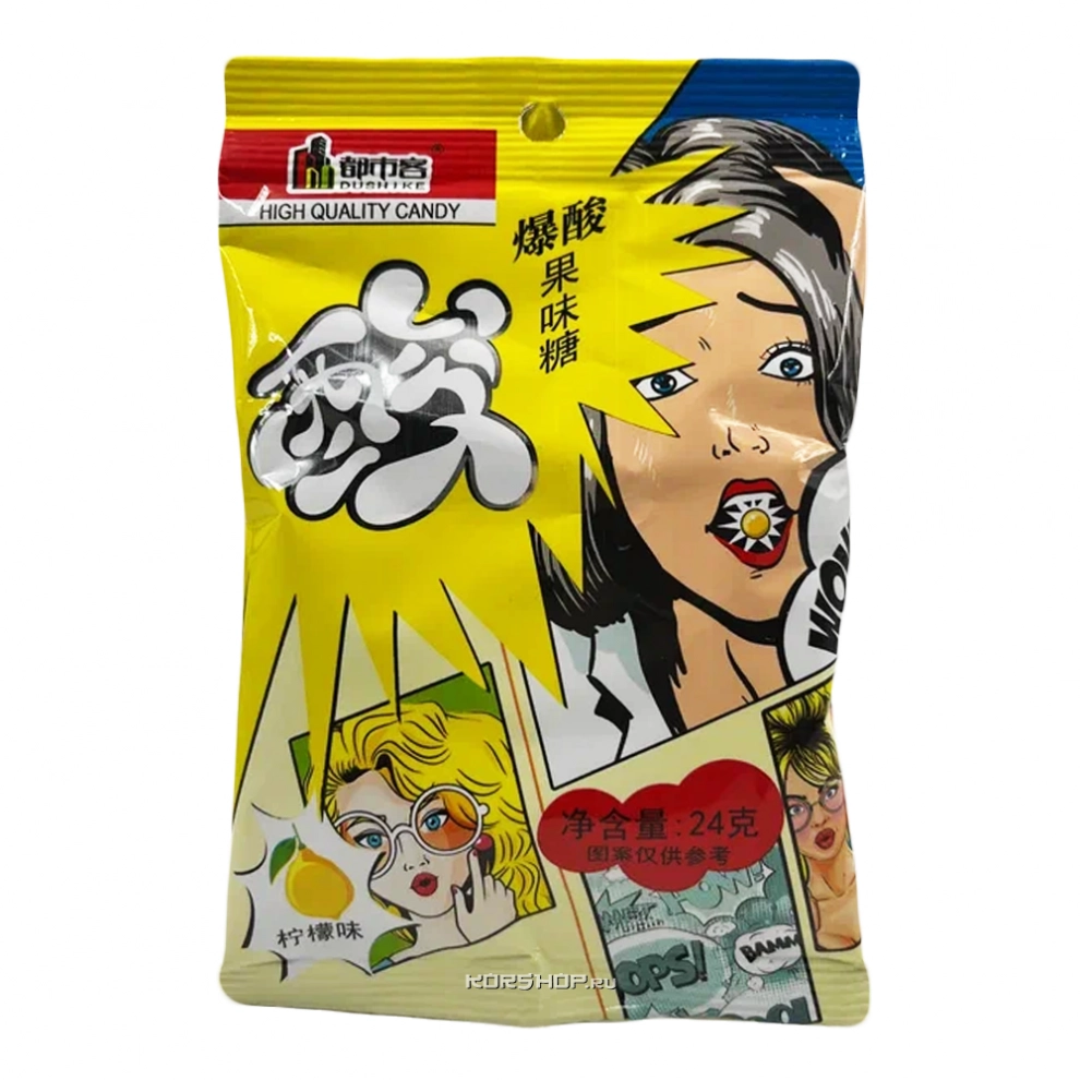 Конфеты со вкусом лимона High Quality DUSHIKE, Китай, 24 г Конфеты со вкусом лимона High Quality DUSHIKE, Китай, 24 г