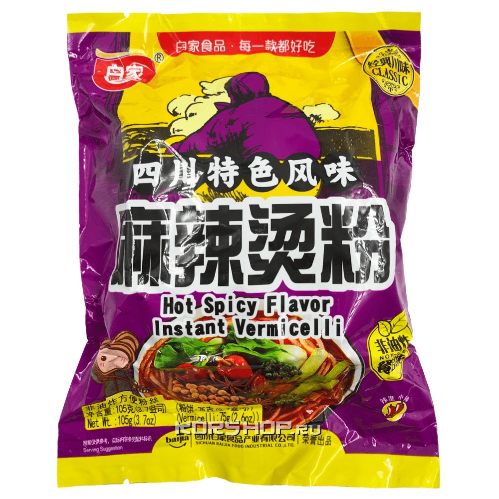 Острая рисовая лапша б/п Chenji, Китай, 105 г Острая рисовая лапша б/п Chenji, Китай, 105 г