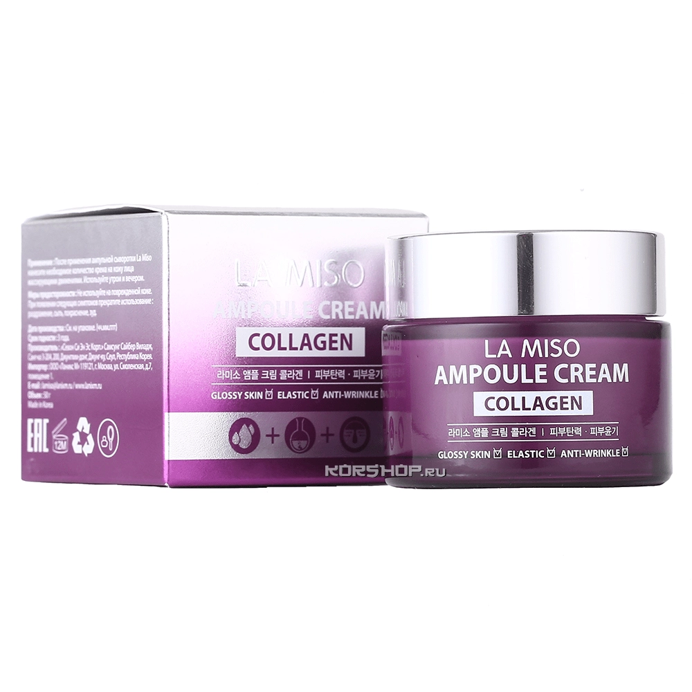 Ампульный крем с коллагеном La Miso, Корея, 50 мл Ампульный крем с коллагеном La Miso, Корея, 50 мл