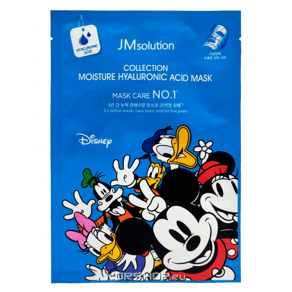 Увлажняющая маска с гиалуроновой кислотой Disney Collection JMSolution, Корея, 30 мл Акция