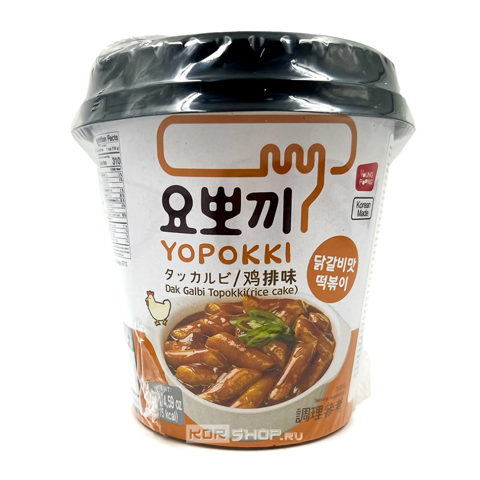 Рисовые палочки Токпокки со вкусом курицы Дак Гальби (стакан) Dak Galbi Yopokki, Корея, 130 г Рисовые палочки Токпокки со вкусом курицы Дак Гальби (стакан) Dak Galbi Yopokki, Корея, 130 г