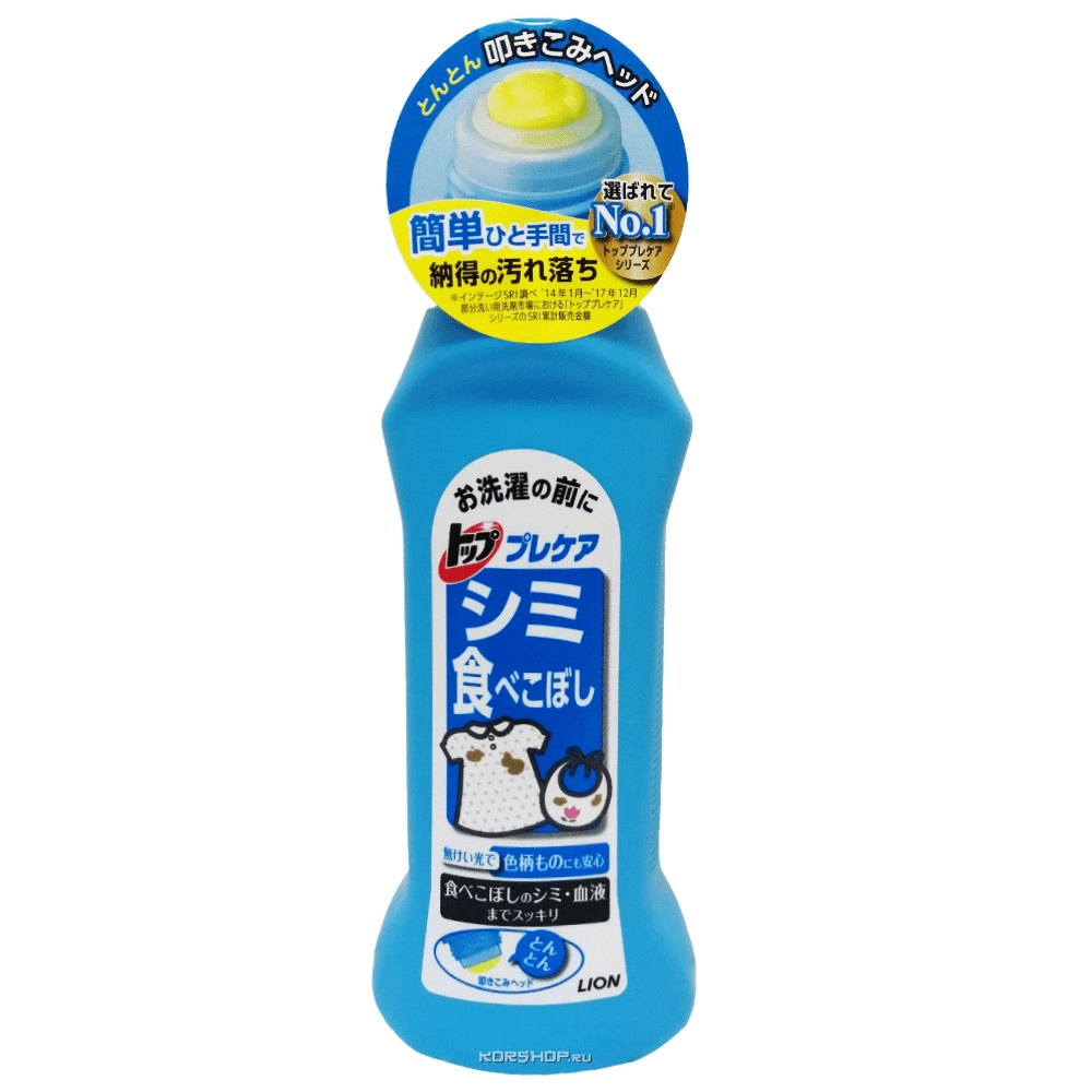 Пятновыводитель для удаления пищевых пятен перед стиркой Top Precare for Stains Lion, Япония, 160 мл Пятновыводитель для удаления пищевых пятен перед стиркой Top Precare for Stains Lion, Япония, 160 мл