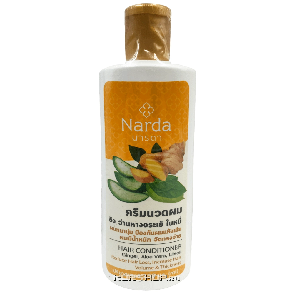 Кондиционер для волос с имбирем, алоэ вера и литсеей Narda, Таиланд, 250 мл Кондиционер для волос с имбирем, алоэ вера и литсеей Narda, Таиланд, 250 мл