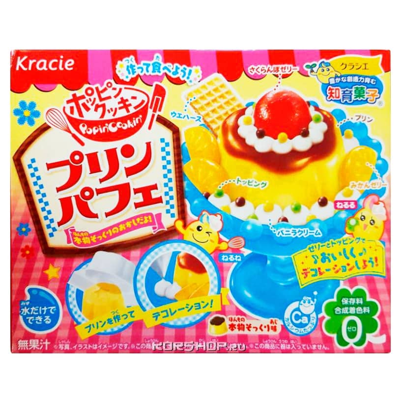Жевательная конфета «Сладкий пудинг» Popin Cooking (сделай сам) Kracie, Япония, 24 г,